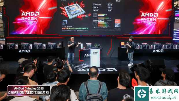 易采游戏网