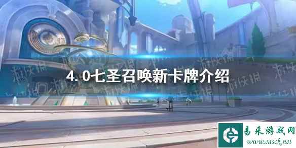 网1
