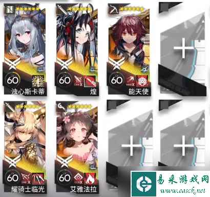 明日方舟火山旅梦SL-8摆完挂机打法攻略