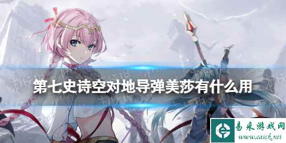 网1