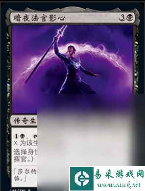 《博德之门3》起源角色介绍