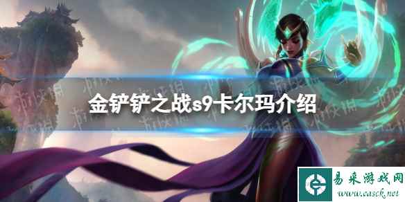 网1