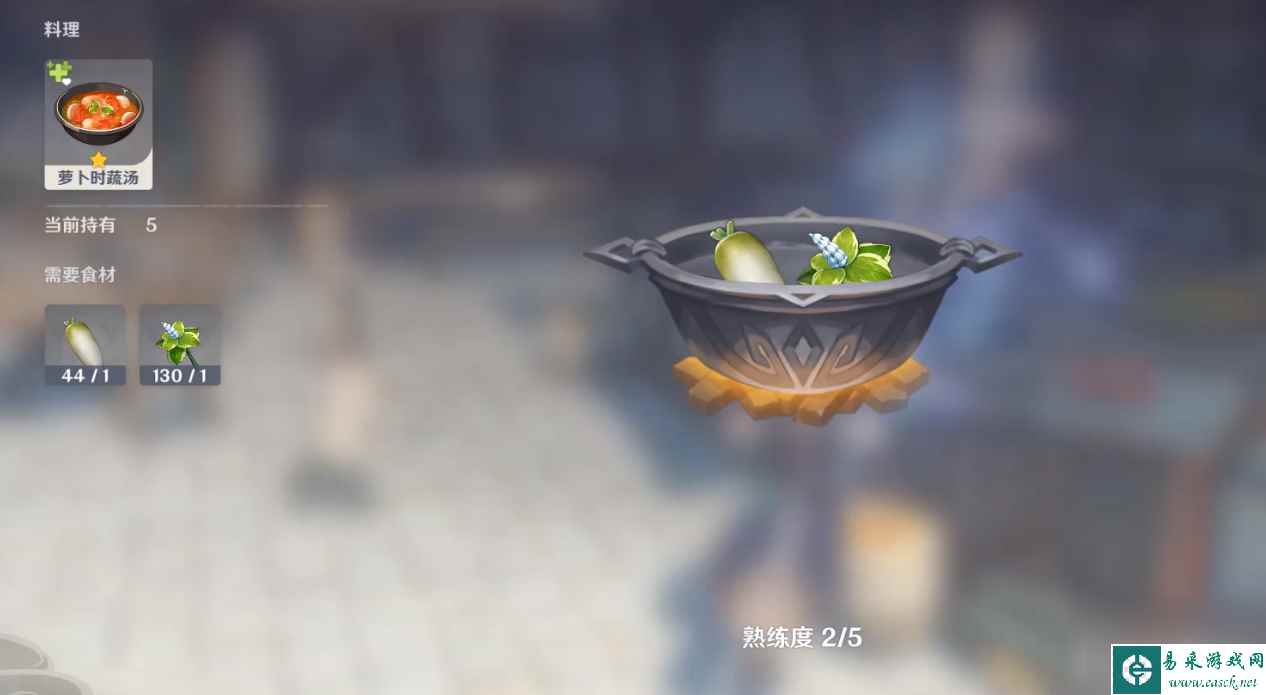 《原神》人人都是食神成就任务完成攻略