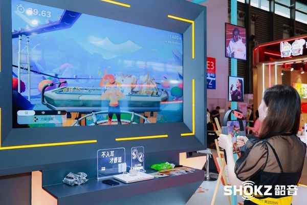 2023ChinaJoy专访Shokz韶音品牌负责人：不入耳趋势将舒适感带给二次元