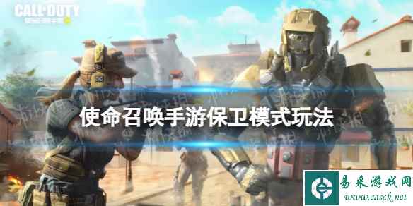 网1
