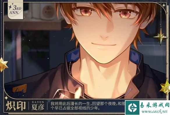 网2