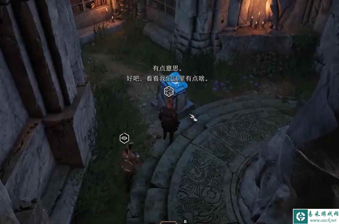 《博德之门3》悲伤和夏之长袍怎么获得
