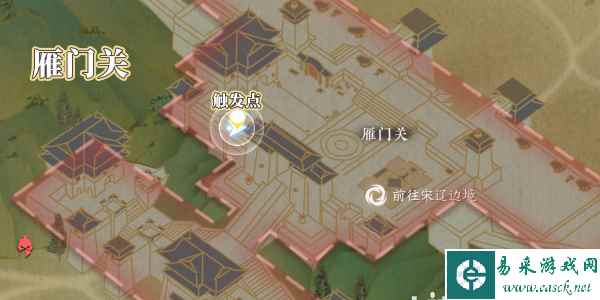 《逆水寒手游》愿配吴钩任务攻略