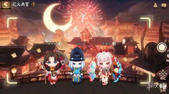 网2