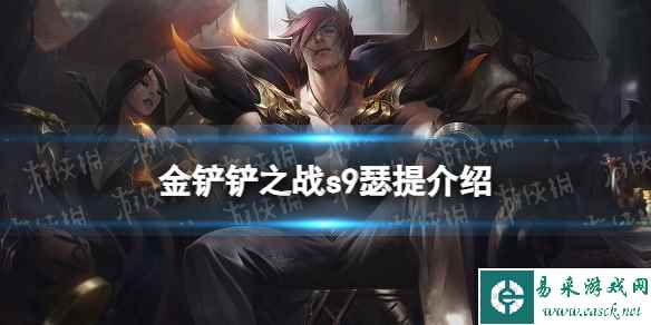 网1