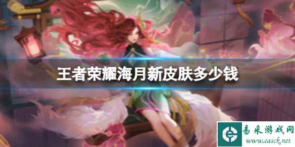 网1