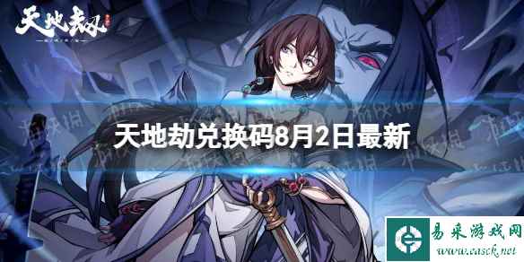 网1
