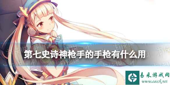 网1