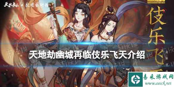 网1