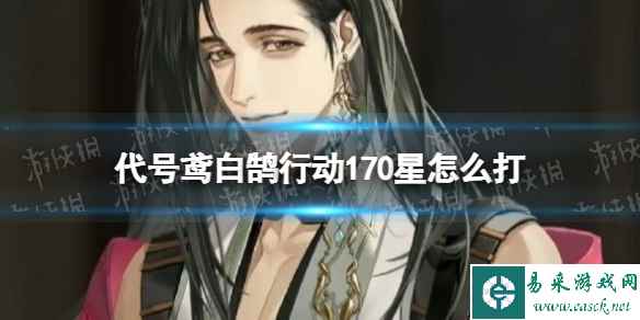 网1