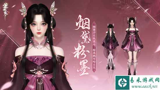 网2