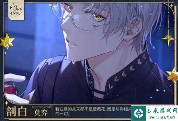 网3