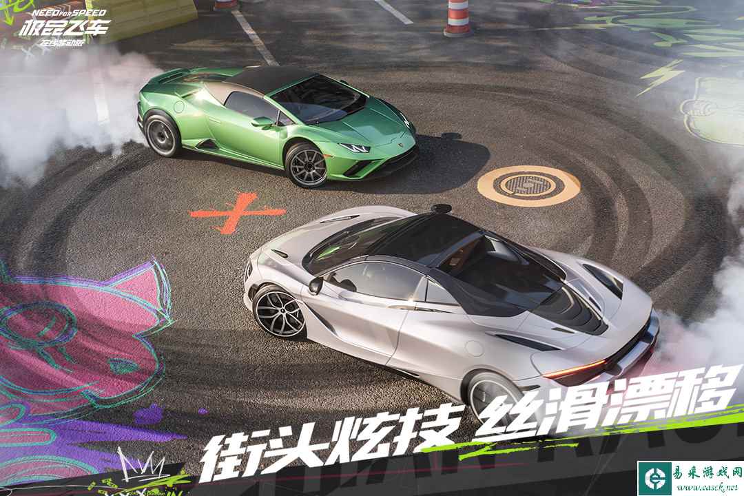 极品飞车在线移动版好玩吗 极品飞车在线移动版玩法简介