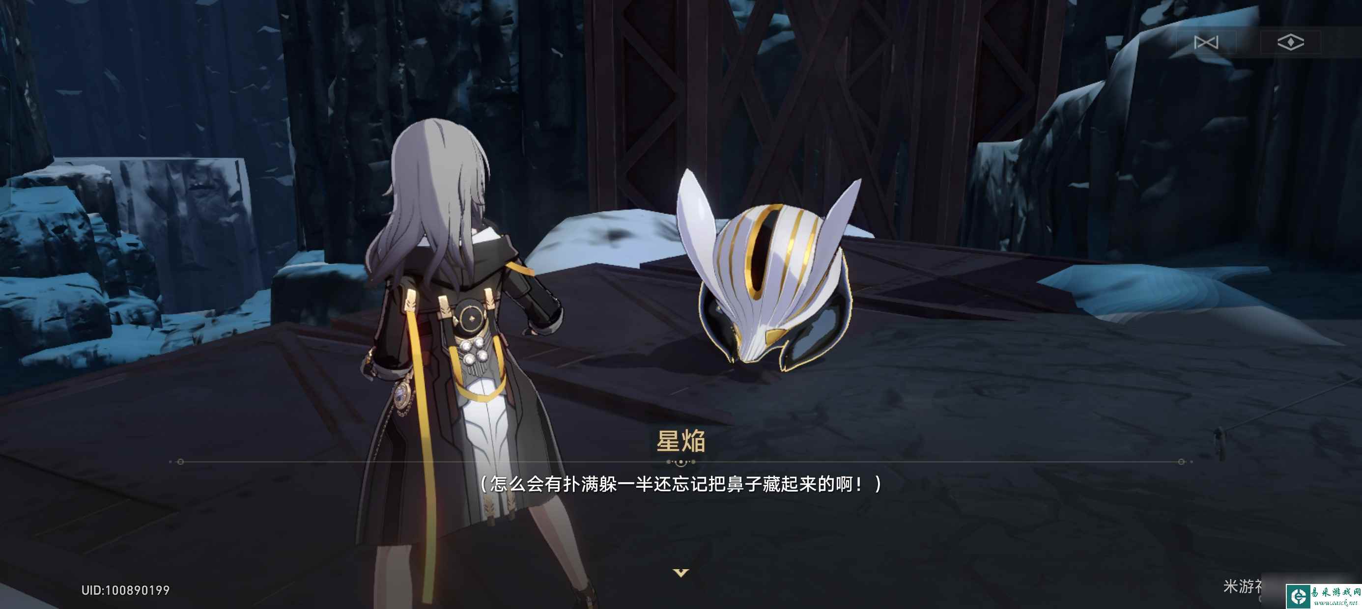 《崩坏星穹铁道》异常勘探其六任务完成攻略