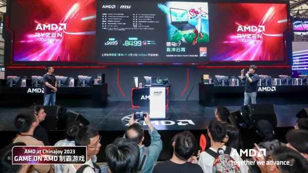 易采游戏网