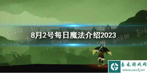 网1