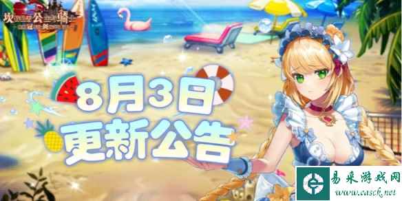 网1