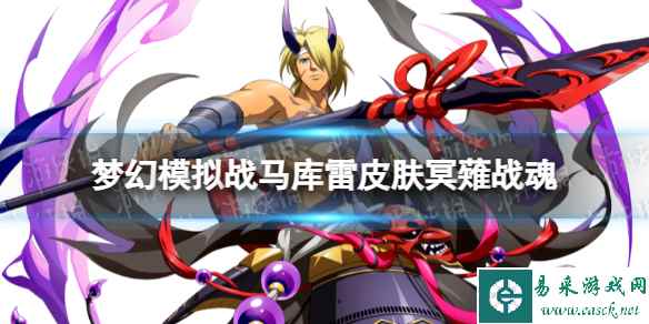网1