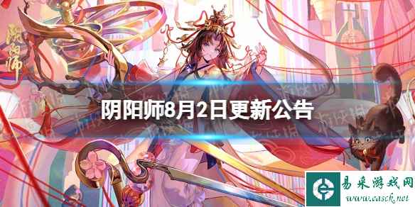 网1