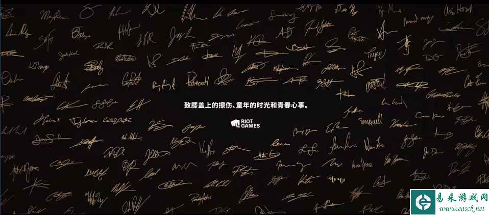 无畏契约2023全球冠军赛主题曲宣传片《Ticking Away 流光似箭》