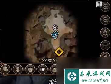 《博德之门3》悲伤和夏之长袍怎么获得