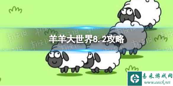 网1