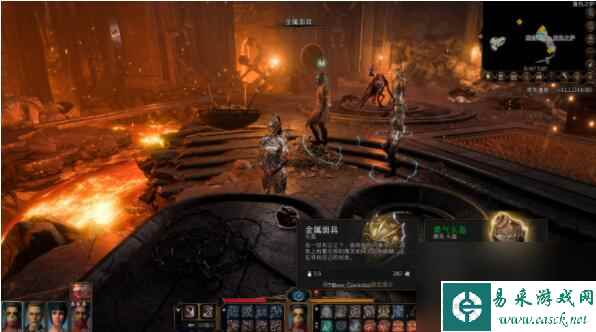 博德之门3金属面具获得方法