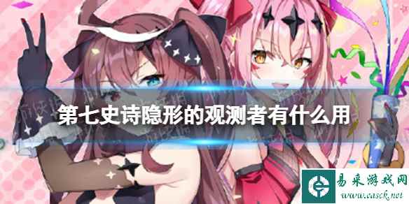 网1