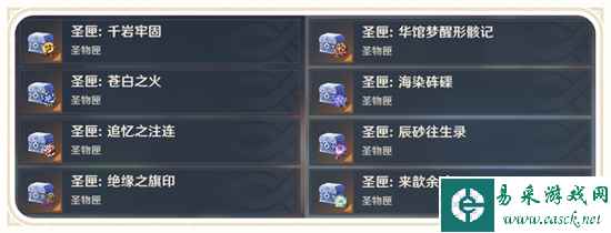 网2