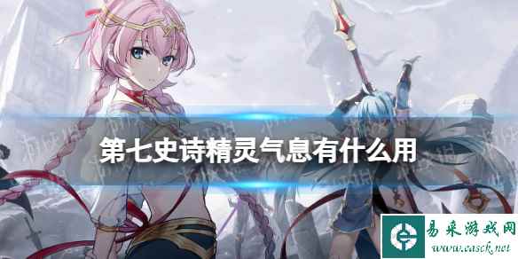 网1