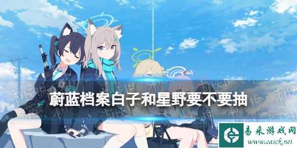 网1