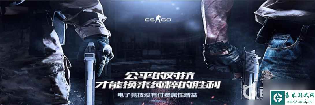 csgo超实用指令都有什么？ （反恐精英：全球攻势）