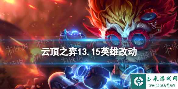 网1
