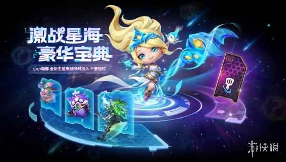 网2