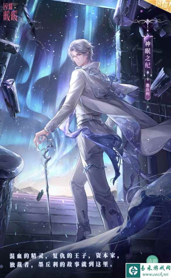 网5