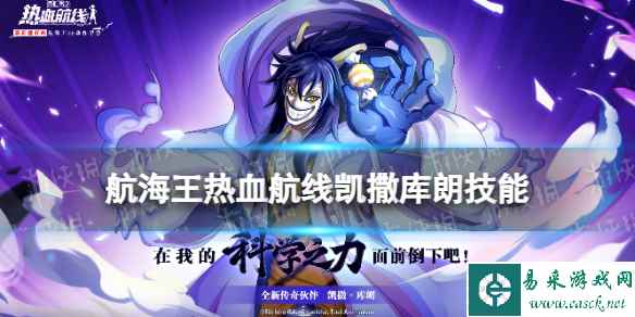 网1