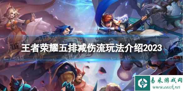 网1
