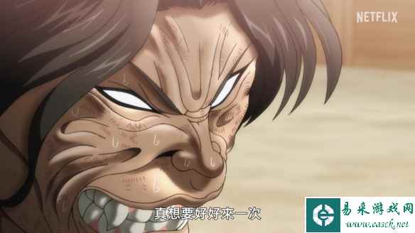 /news/2023/08-03/118646.shtml