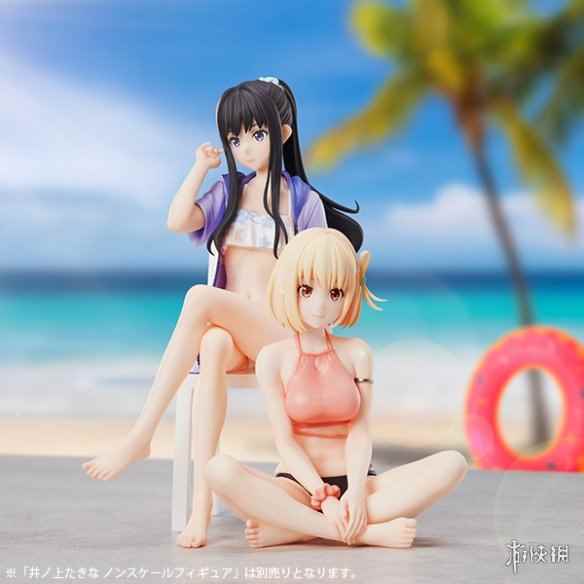 /news/2023/08-03/118661.shtml