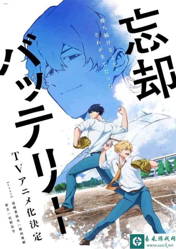 /news/2023/08-03/118773.shtml