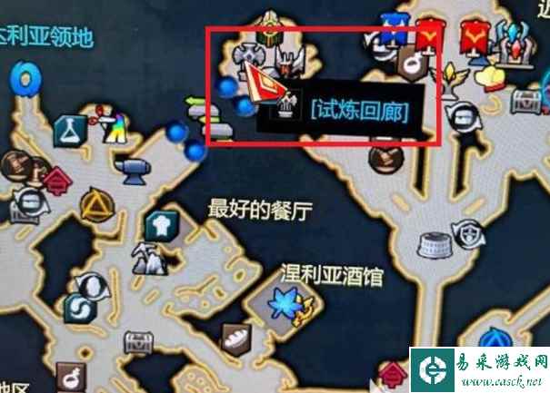 命运方舟试炼回廊怎么开 试炼回廊开启攻略