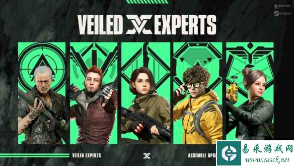 Nexon射击游戏《VEIELD EXPERTS 幕后高手》“集结”更新!