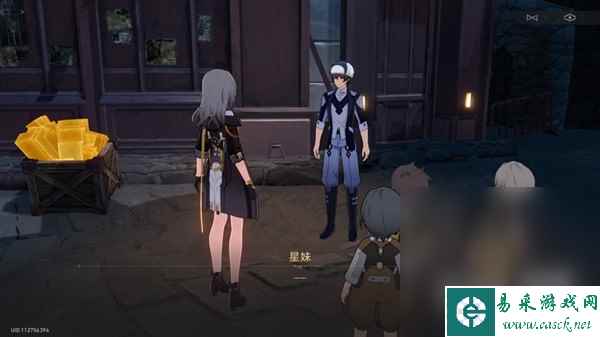 《崩坏星穹铁道》神奇扑满在哪里Day7怎么打攻略
