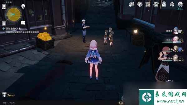 《崩坏星穹铁道》神奇扑满在哪里Day7怎么打
