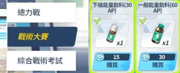 网10